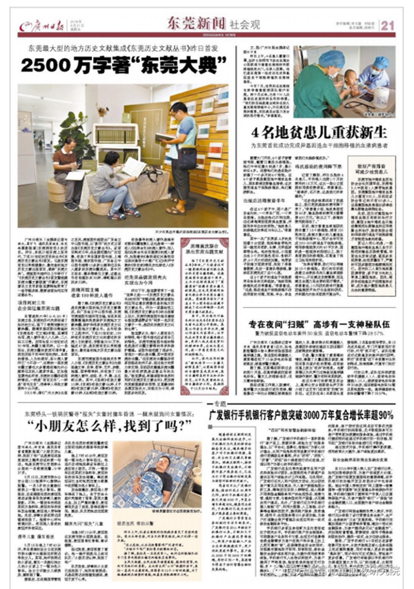 未标题-5.jpg