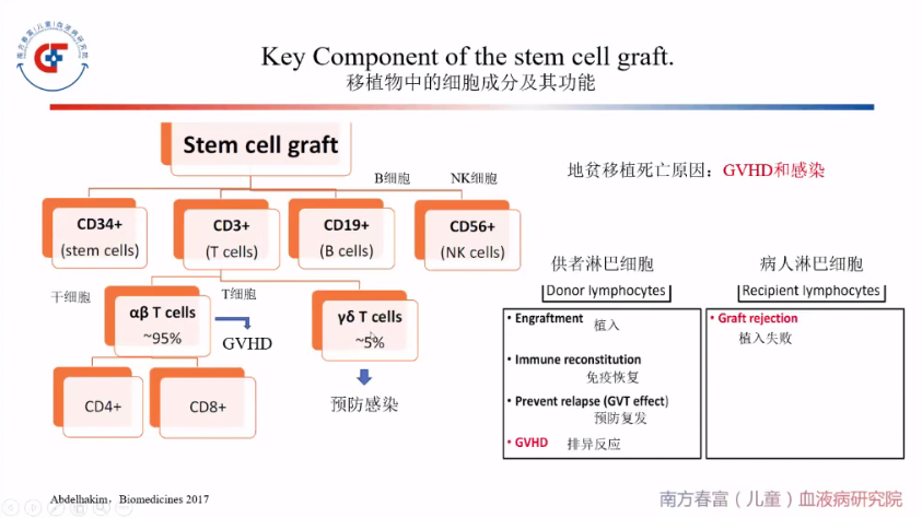 微信图片_20201215155648.png