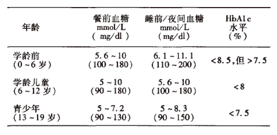 微信图片_20211229095132.png